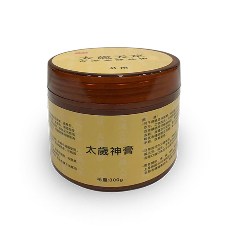 Tai Sui Poultice 1 Boxs