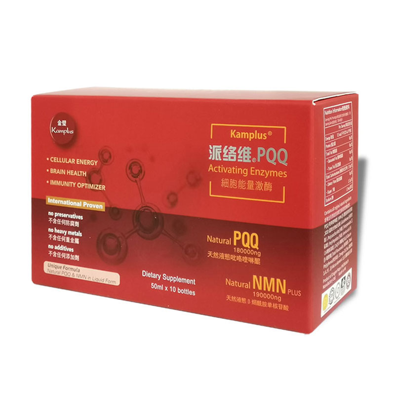 PQQ 1盒